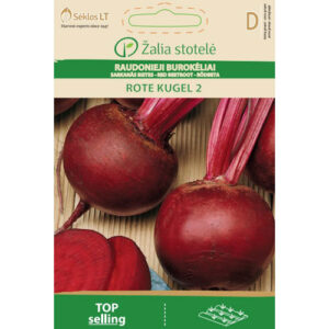 Peet "Rote Kugel 2" Žalia stotele 20 g