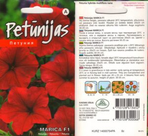 Petuunia "Marica" F1 Seston 15 s