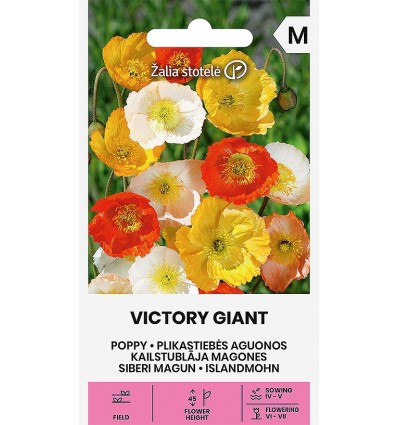 Plikastiebė aguona "Victory Giant" Žalia stotele 0,5g