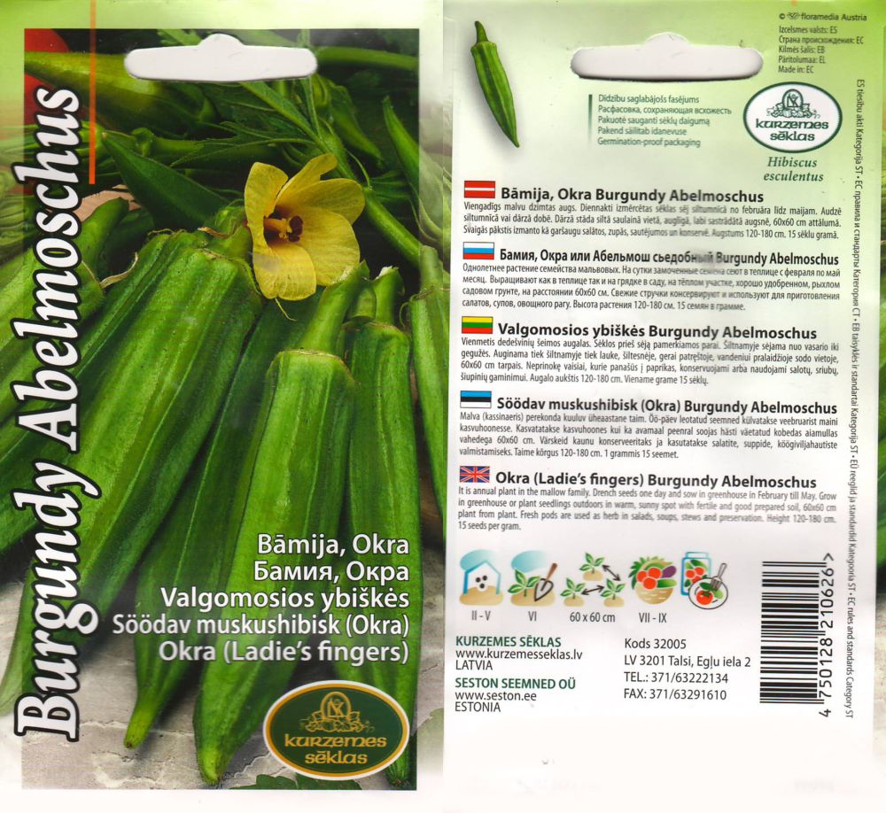 Ēdamais muskusa hibisks (okra) "Burgundy Abelmoschus" KURZEMES SĒKLAS 1 g