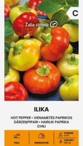 Tšillipaprika "Ilika" Žalia stotele 0,1 g