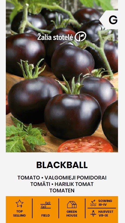 Помидор "Blackball" Žalia stotele 0,2 г