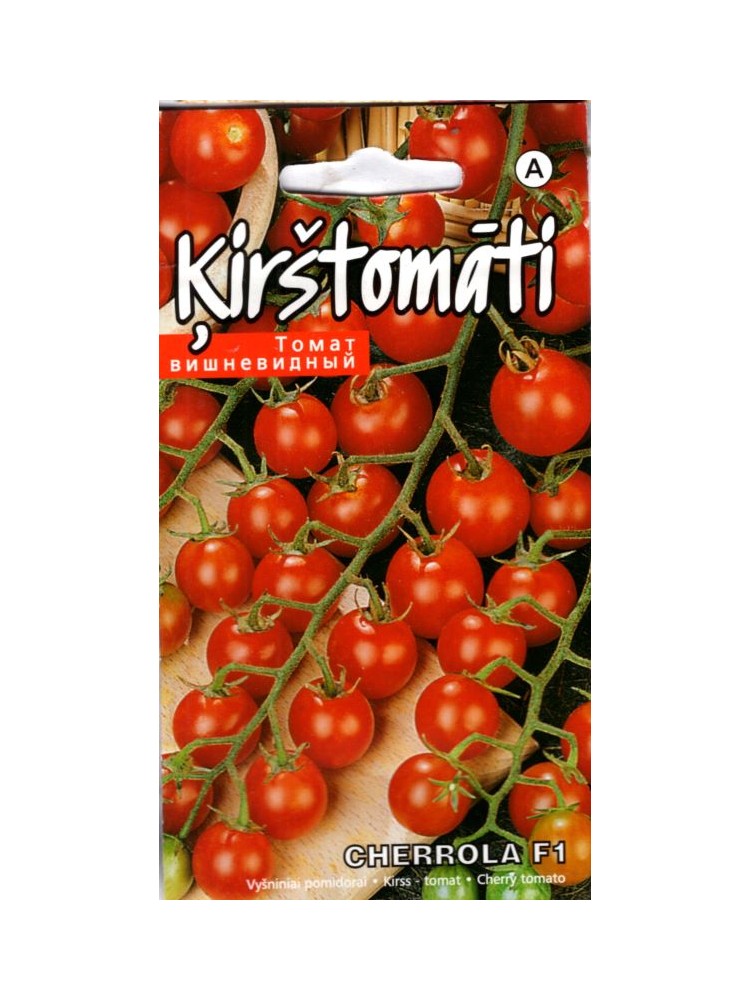 Pomidoras "Cherrola F1" KURZEMES SĒKLAS 20 sėklų