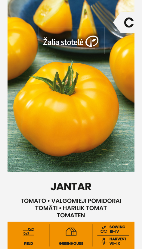 Помидор "Jantar" Žalia stotele 0,2 г