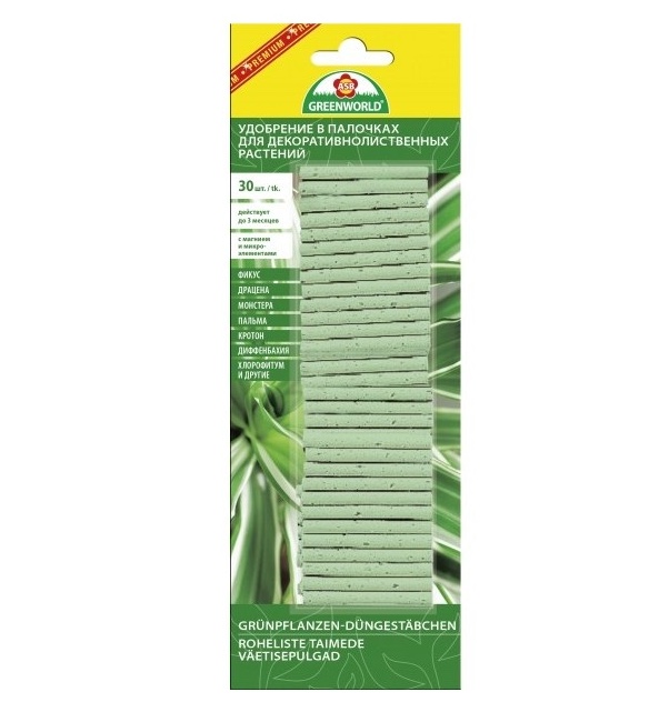 GREENWORLD lannoitetikut viherkasveille 30 kpl
