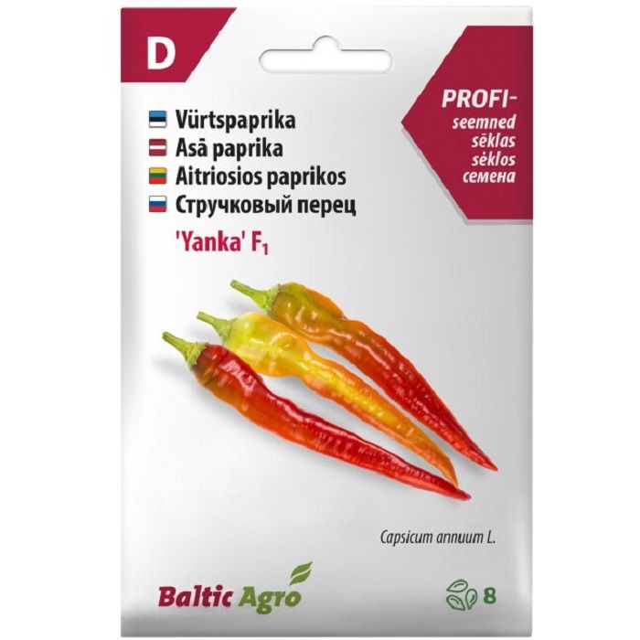 Острая паприка "Yanka F1" Baltic Agro 8 семян