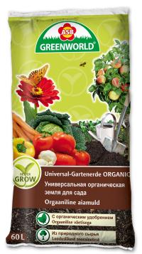 GREENWORLD sodo žemė 60 l
