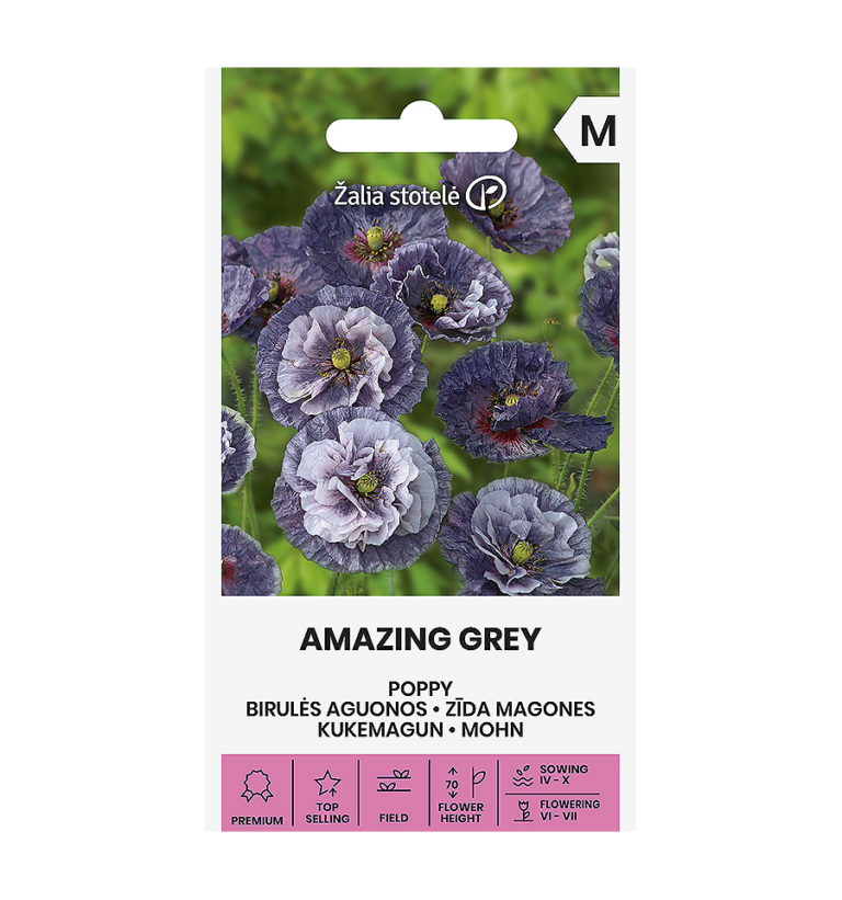 Kukemagun "Amazing Grey" Žalia stotele 0,3 g