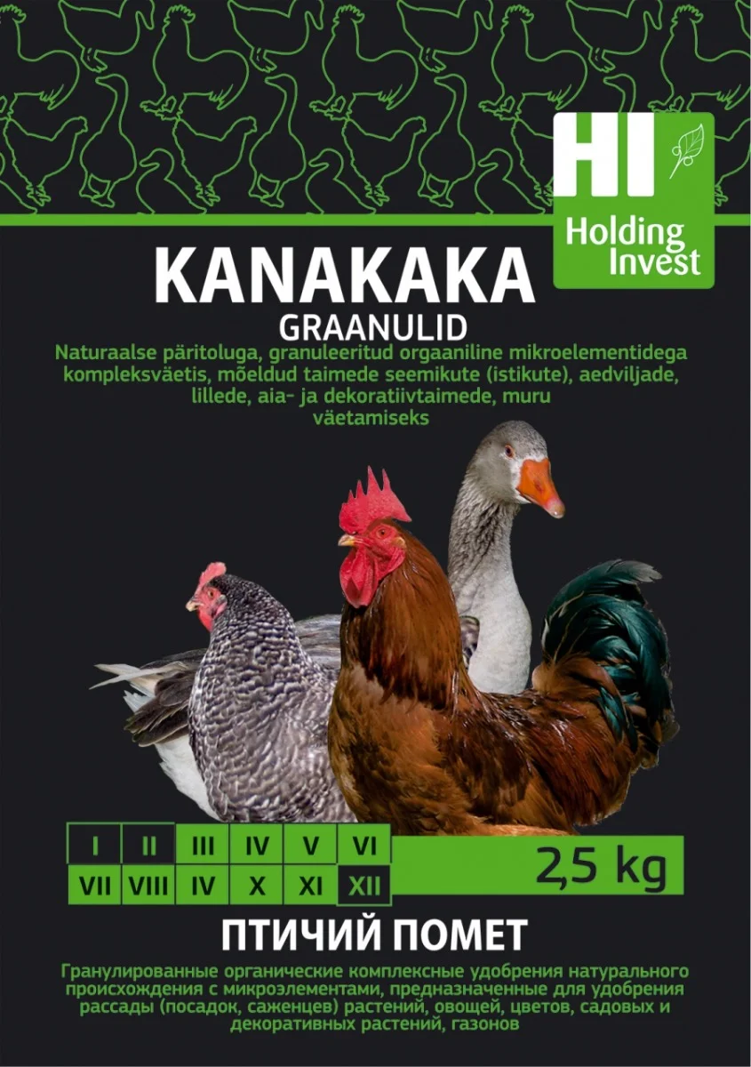 Vistu mēslu granulas Holding Invest