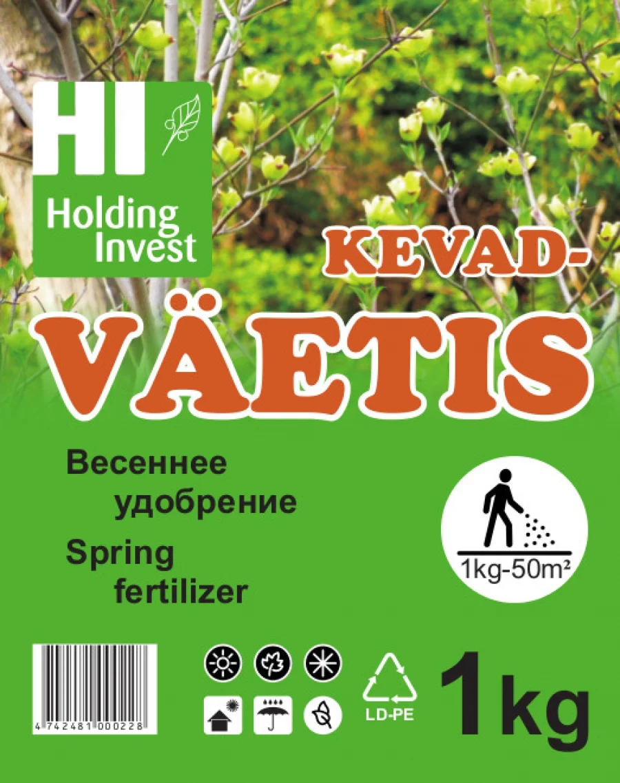 Pavasara mēslojums Holding Invest 1 kg