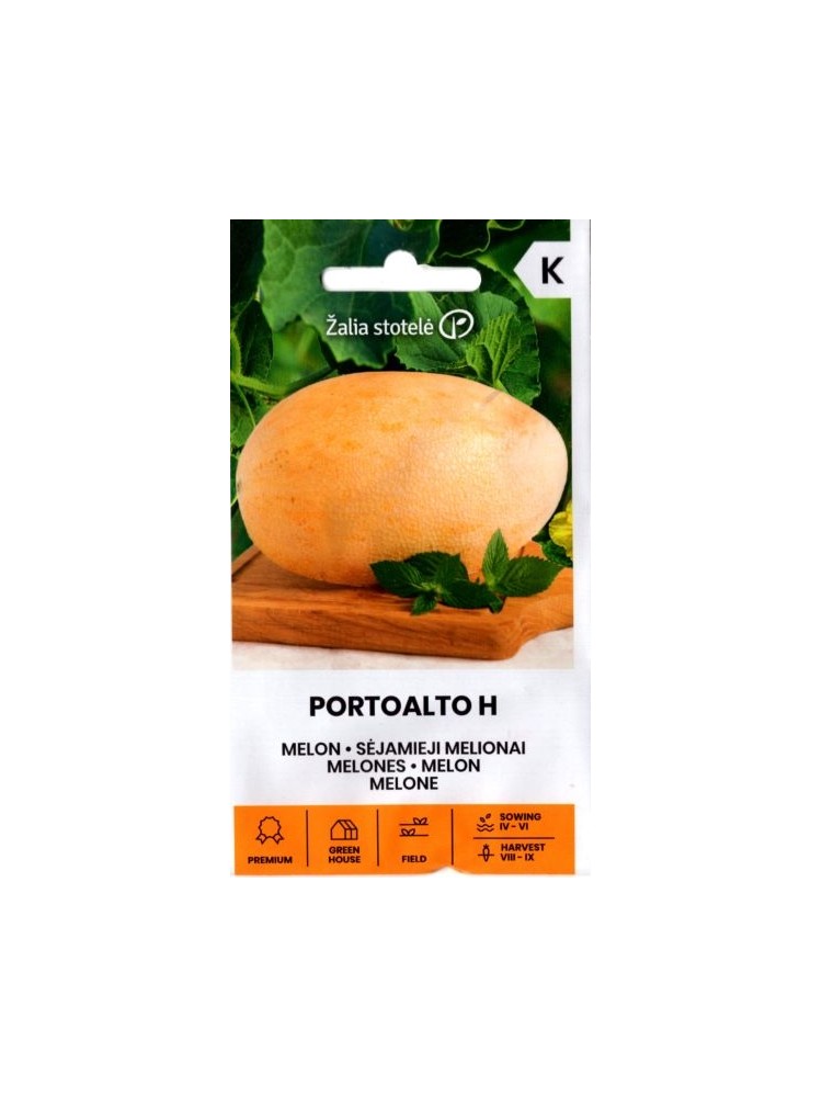 Дыня "Portoalto F1", семена Žalia stotelė 5 шт.