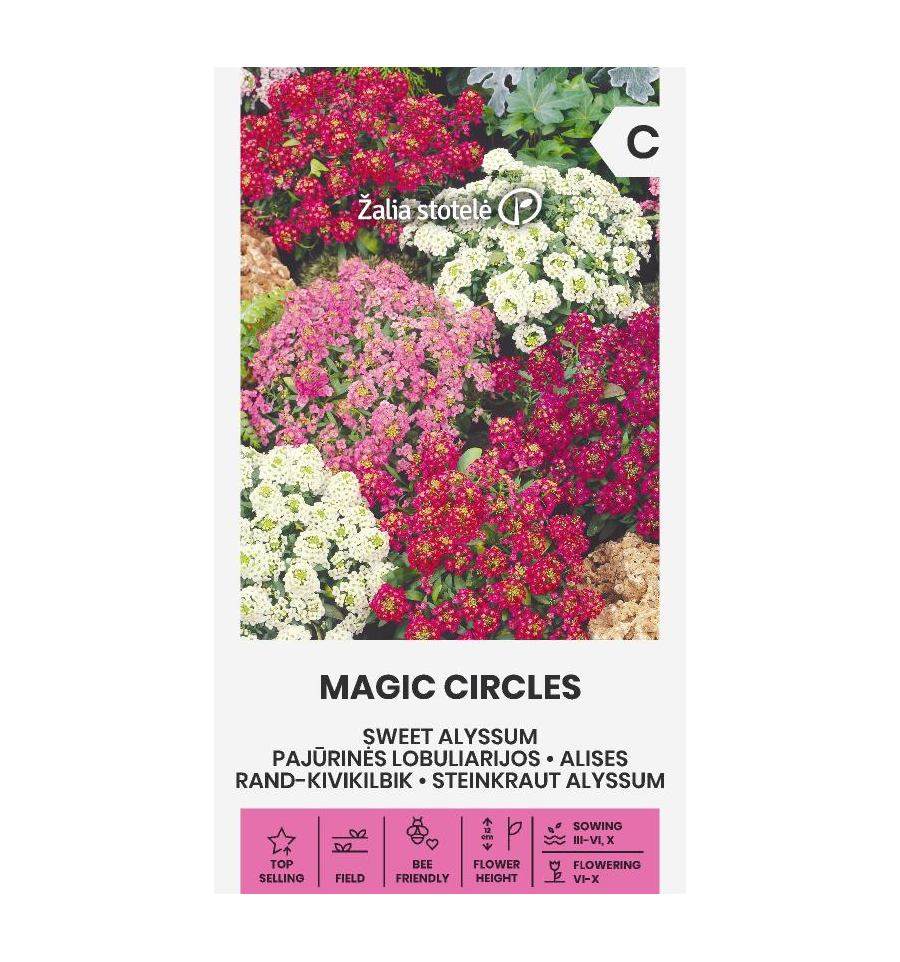Лобулярия морская (алиссум) "Magic Circles" Žalia stotele 1 г